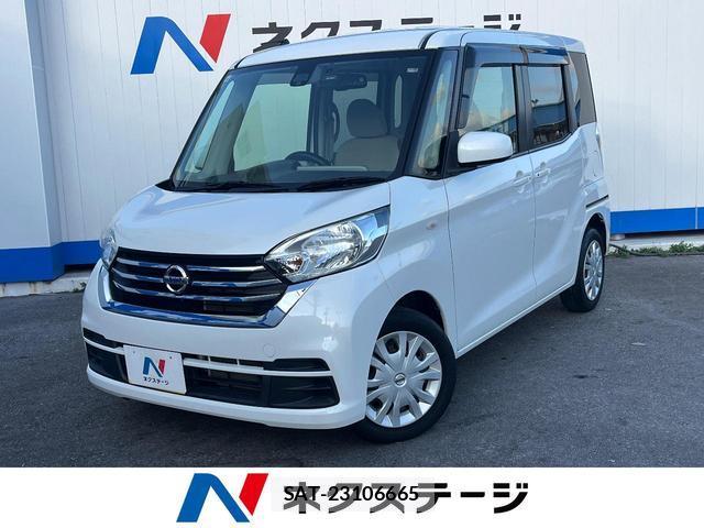 Nissan DAYZ ROOX 2018-01 8005296-0