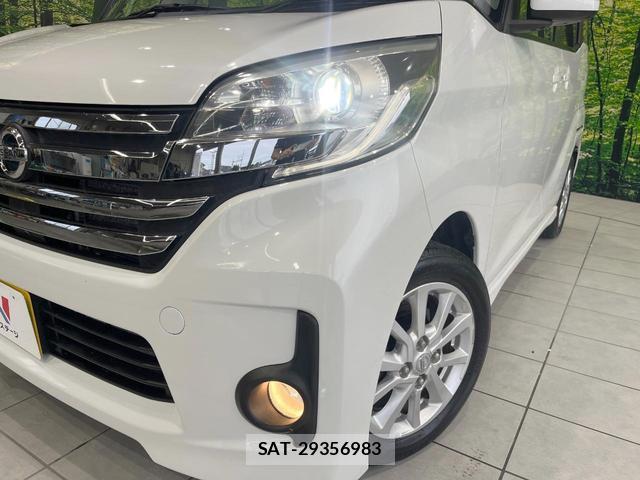 Nissan DAYZ ROOX 2015-10 8005866-11