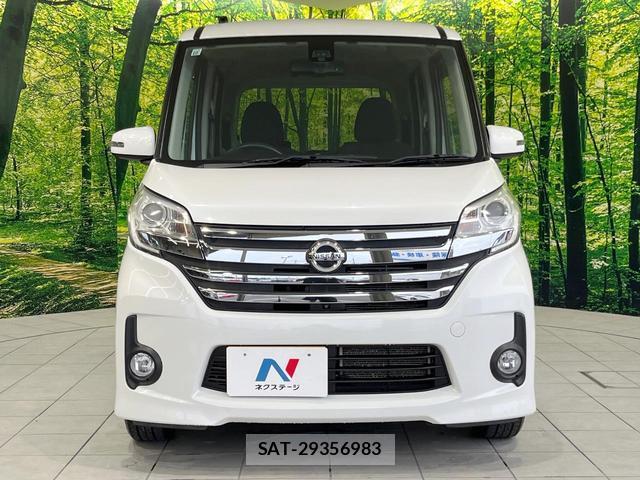 Nissan DAYZ ROOX 2015-10 8005866-13