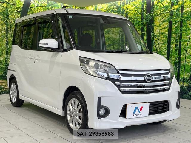 Nissan DAYZ ROOX 2015-10 8005866-15