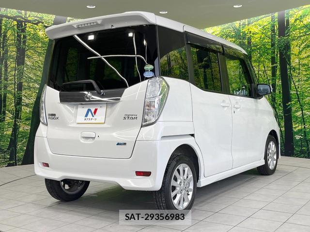 Nissan DAYZ ROOX 2015-10 8005866-16