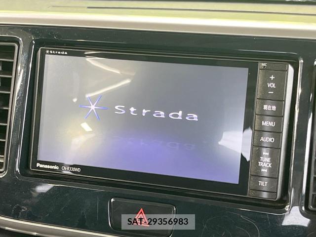Nissan DAYZ ROOX 2015-10 8005866-2