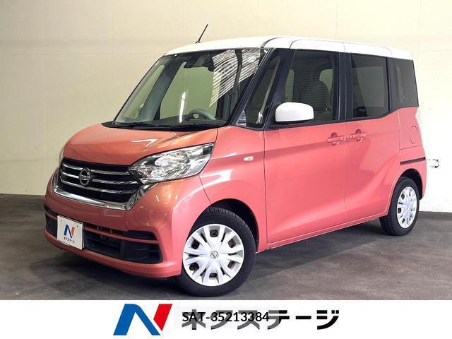 Nissan DAYZ ROOX 2017-05 8006215-0