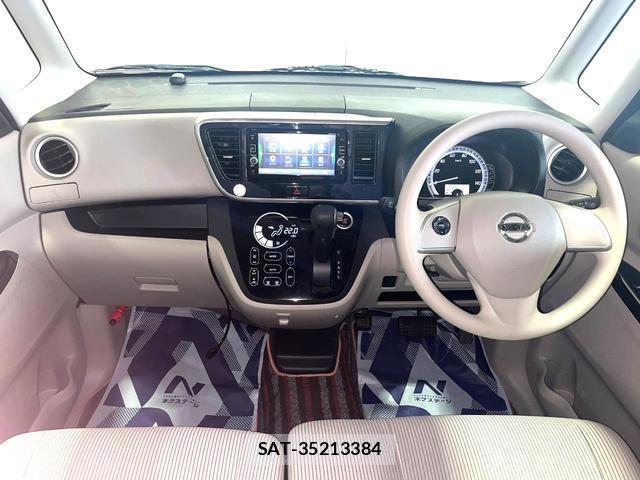Nissan DAYZ ROOX 2017-05 8006215-1