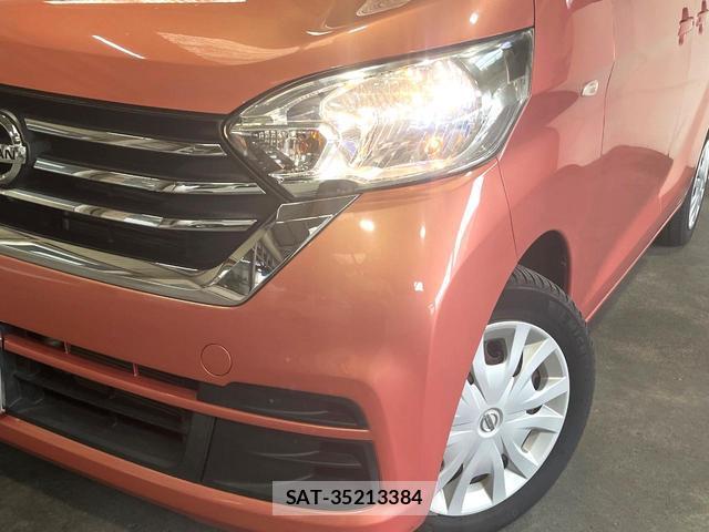 Nissan DAYZ ROOX 2017-05 8006215-13