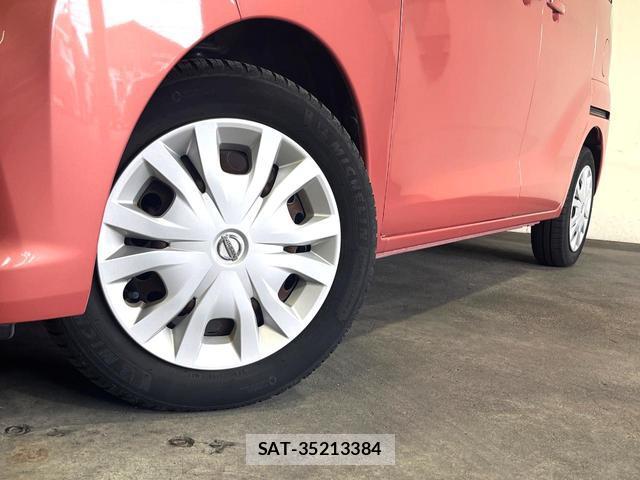 Nissan DAYZ ROOX 2017-05 8006215-14