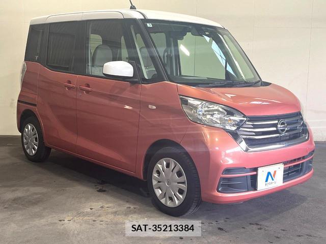 Nissan DAYZ ROOX 2017-05 8006215-17