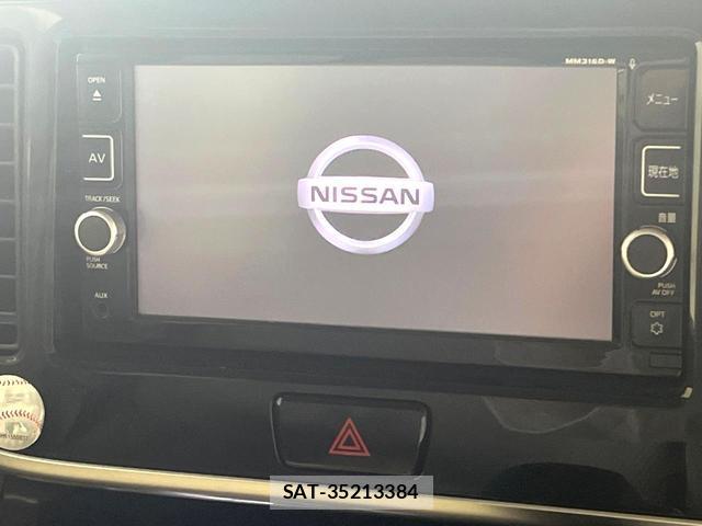 Nissan DAYZ ROOX 2017-05 8006215-2