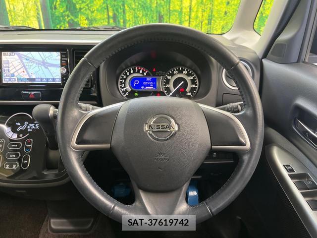 Nissan DAYZ ROOX 2015-09 8007811-10