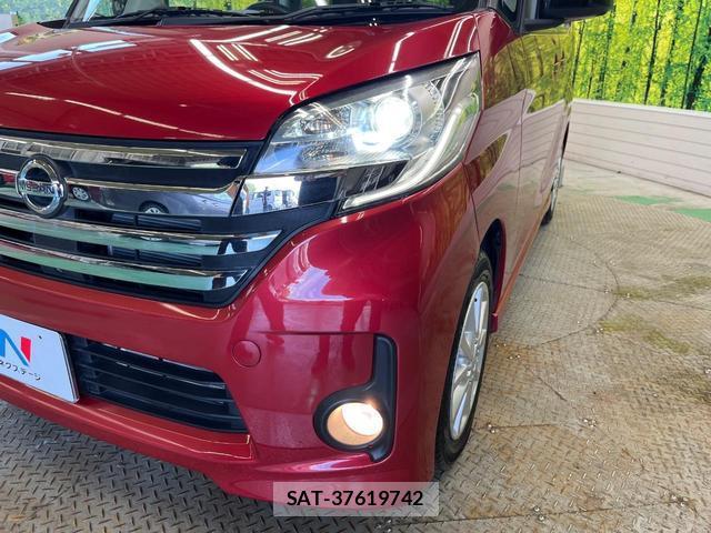 Nissan DAYZ ROOX 2015-09 8007811-11