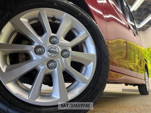 Nissan DAYZ ROOX 2015-09 8007811-12