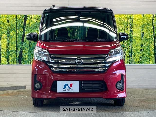 Nissan DAYZ ROOX 2015-09 8007811-13