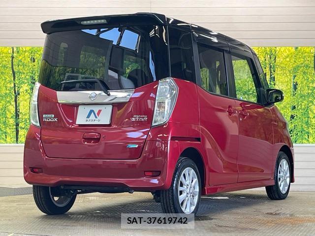 Nissan DAYZ ROOX 2015-09 8007811-16