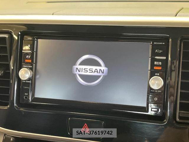 Nissan DAYZ ROOX 2015-09 8007811-2
