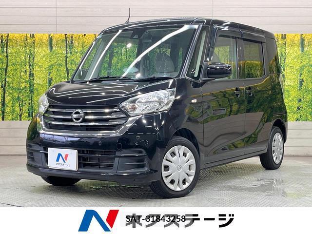 Nissan DAYZ ROOX 2018-07 8009617-0