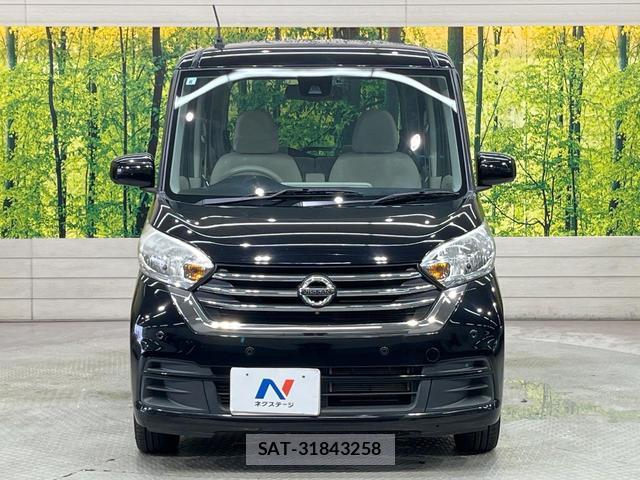 Nissan DAYZ ROOX 2018-07 8009617-13