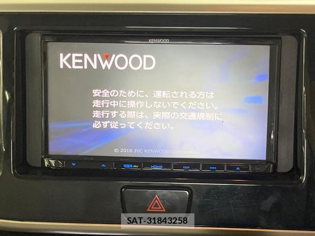 Nissan DAYZ ROOX 2018-07 8009617-2