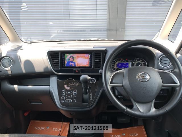 Nissan DAYZ ROOX 2015-09 8010330-2