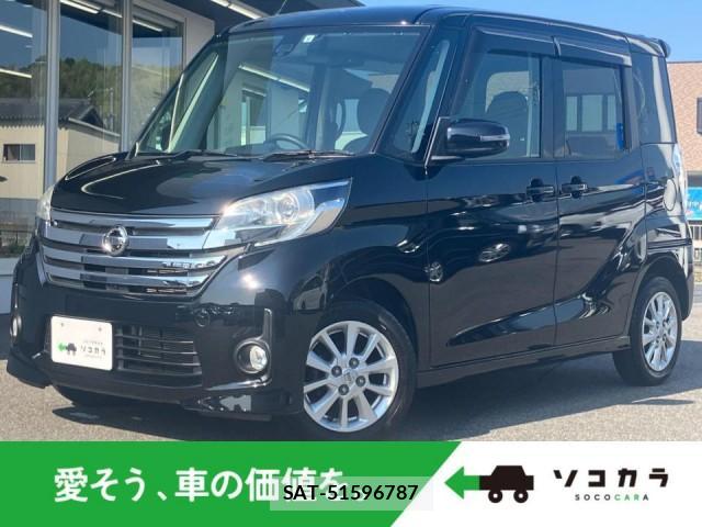 Nissan DAYZ ROOX 2016-04 8010684-0