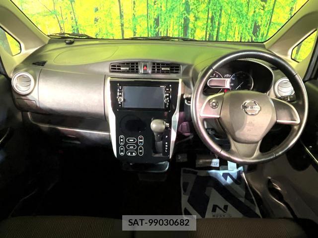Nissan DAYZ 2018-01 8004605-1