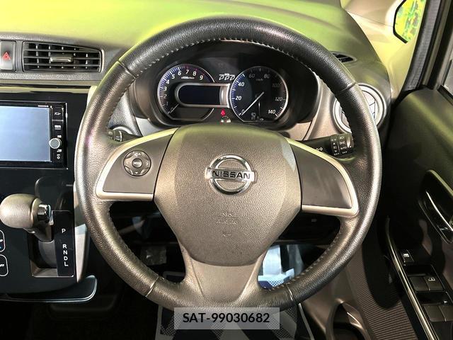 Nissan DAYZ 2018-01 8004605-10