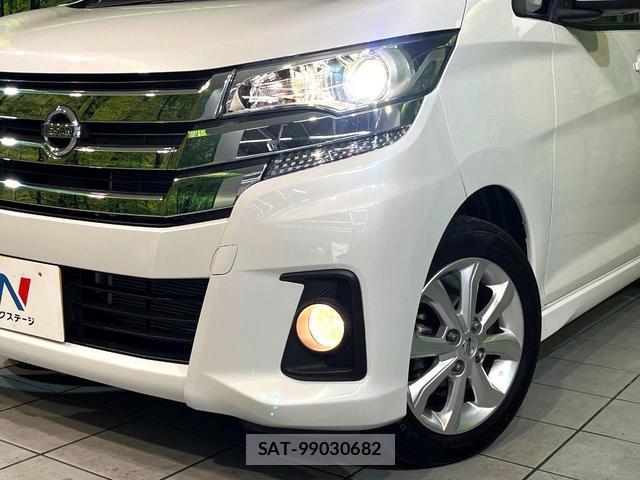 Nissan DAYZ 2018-01 8004605-11