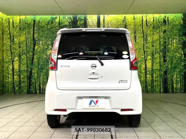 Nissan DAYZ 2018-01 8004605-14