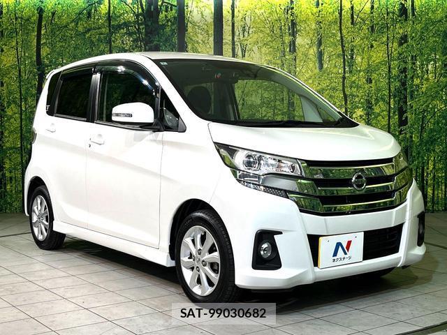 Nissan DAYZ 2018-01 8004605-15