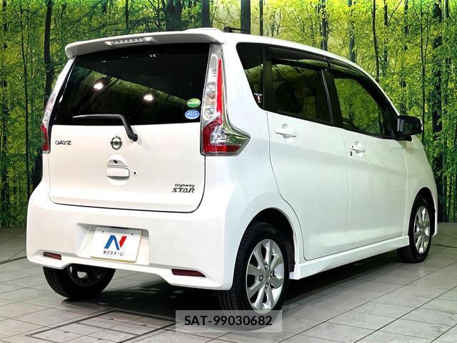 Nissan DAYZ 2018-01 8004605-16