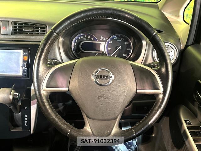 Nissan DAYZ 2013-12 8004635-10
