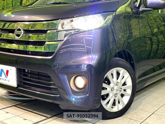 Nissan DAYZ 2013-12 8004635-11