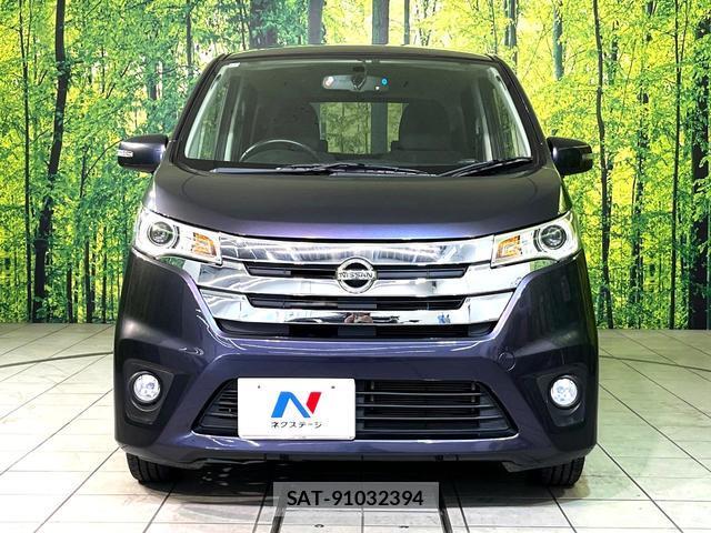 Nissan DAYZ 2013-12 8004635-13
