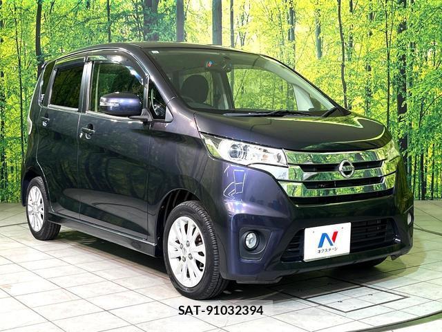 Nissan DAYZ 2013-12 8004635-15
