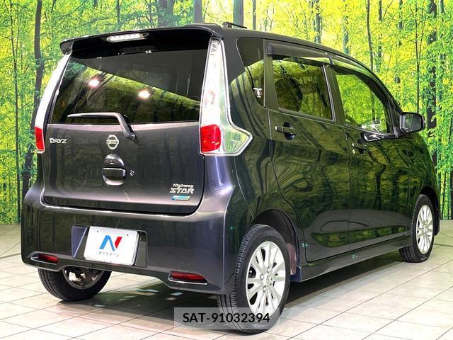 Nissan DAYZ 2013-12 8004635-16