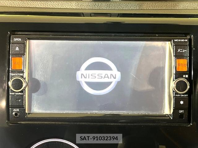 Nissan DAYZ 2013-12 8004635-2