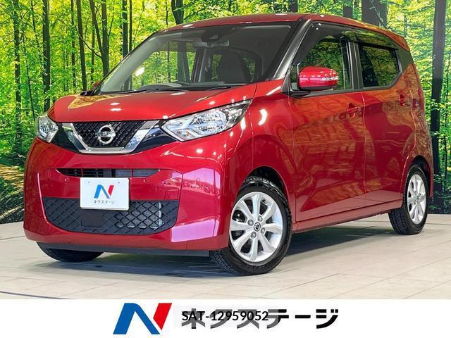 Nissan DAYZ 2022-03 8004646-0