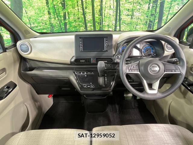 Nissan DAYZ 2022-03 8004646-1