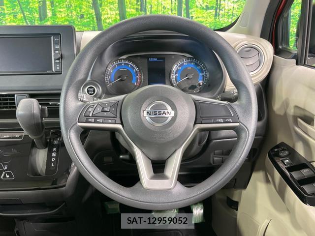 Nissan DAYZ 2022-03 8004646-10