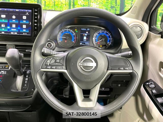 Nissan DAYZ 2024-05 8005054-12