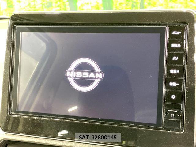 Nissan DAYZ 2024-05 8005054-2