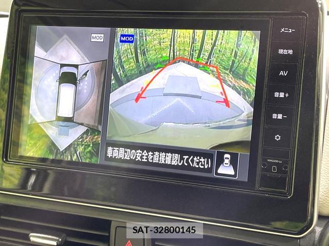 Nissan DAYZ 2024-05 8005054-3