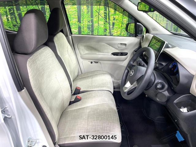 Nissan DAYZ 2024-05 8005054-9