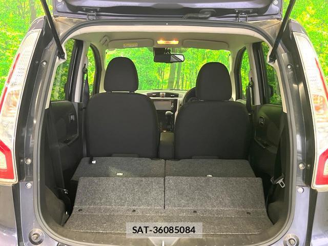 Nissan DAYZ 2017-07 8005077-10