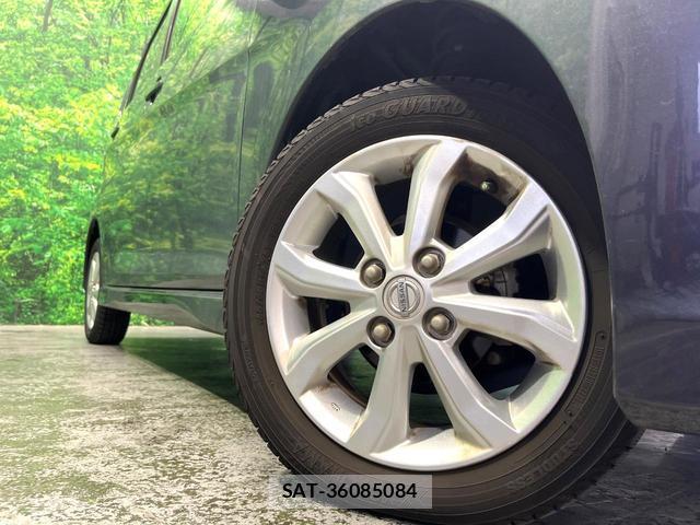Nissan DAYZ 2017-07 8005077-11