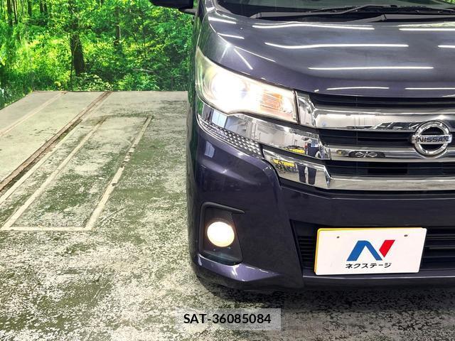 Nissan DAYZ 2017-07 8005077-12
