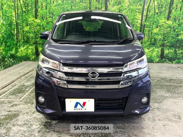 Nissan DAYZ 2017-07 8005077-13