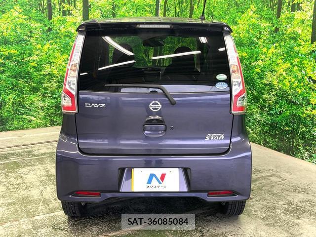Nissan DAYZ 2017-07 8005077-14