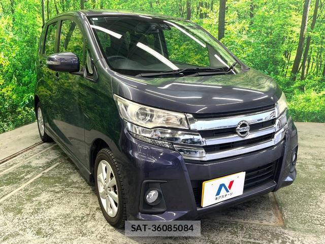Nissan DAYZ 2017-07 8005077-15