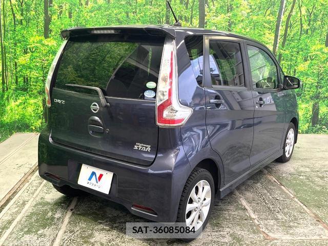 Nissan DAYZ 2017-07 8005077-16