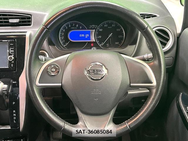 Nissan DAYZ 2017-07 8005077-7